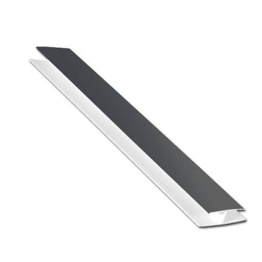 Plain Grey Soffit H Trim - 5m