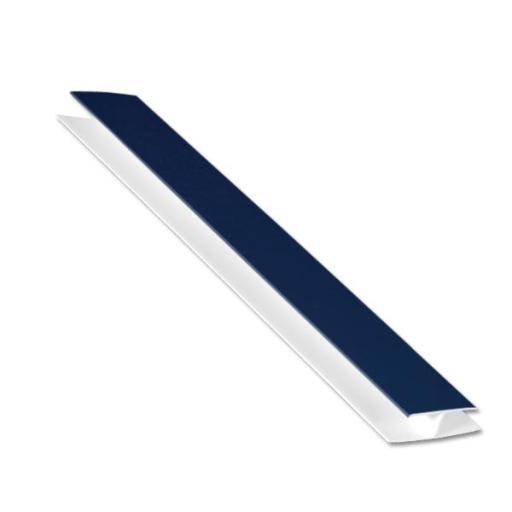 Royal Blue Soffit H Trim - 5m